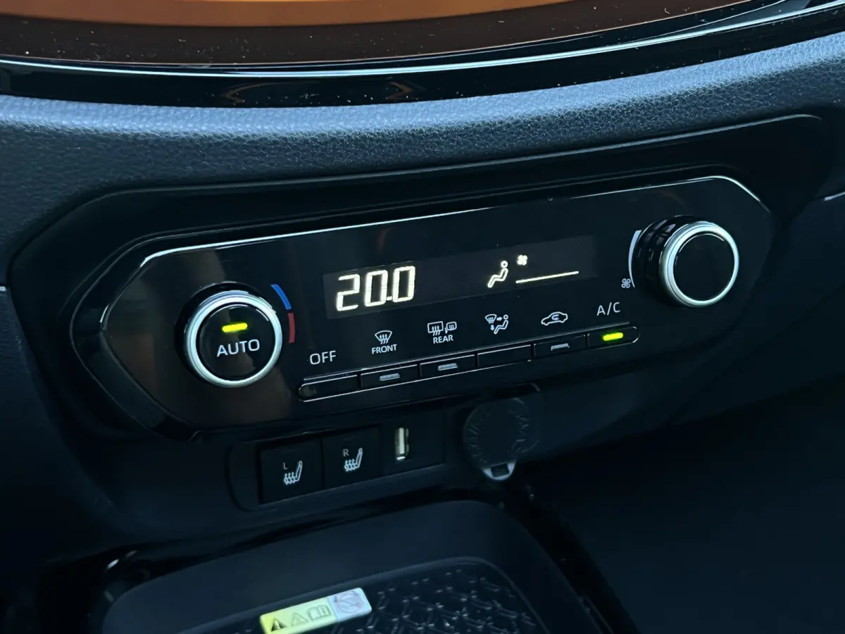1.0 VVT-i S-CVT Limited | ACC | Camera | JBL | Carplay | Vouwdak