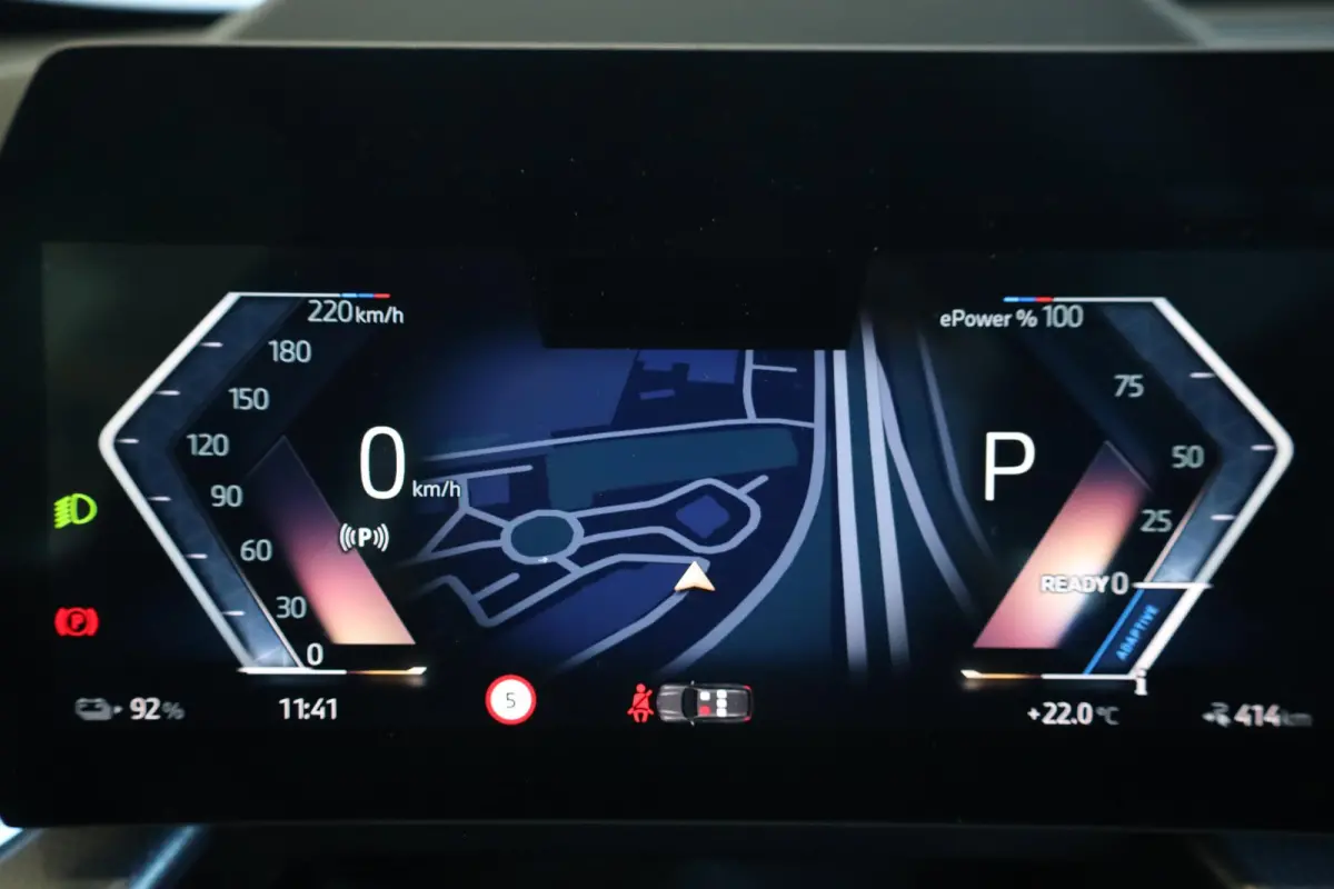 eDrive20 | M Sport Pro | Panoramadak | Harman/Kardon | Head-Up Display | Comfort Access | Trekhaak
