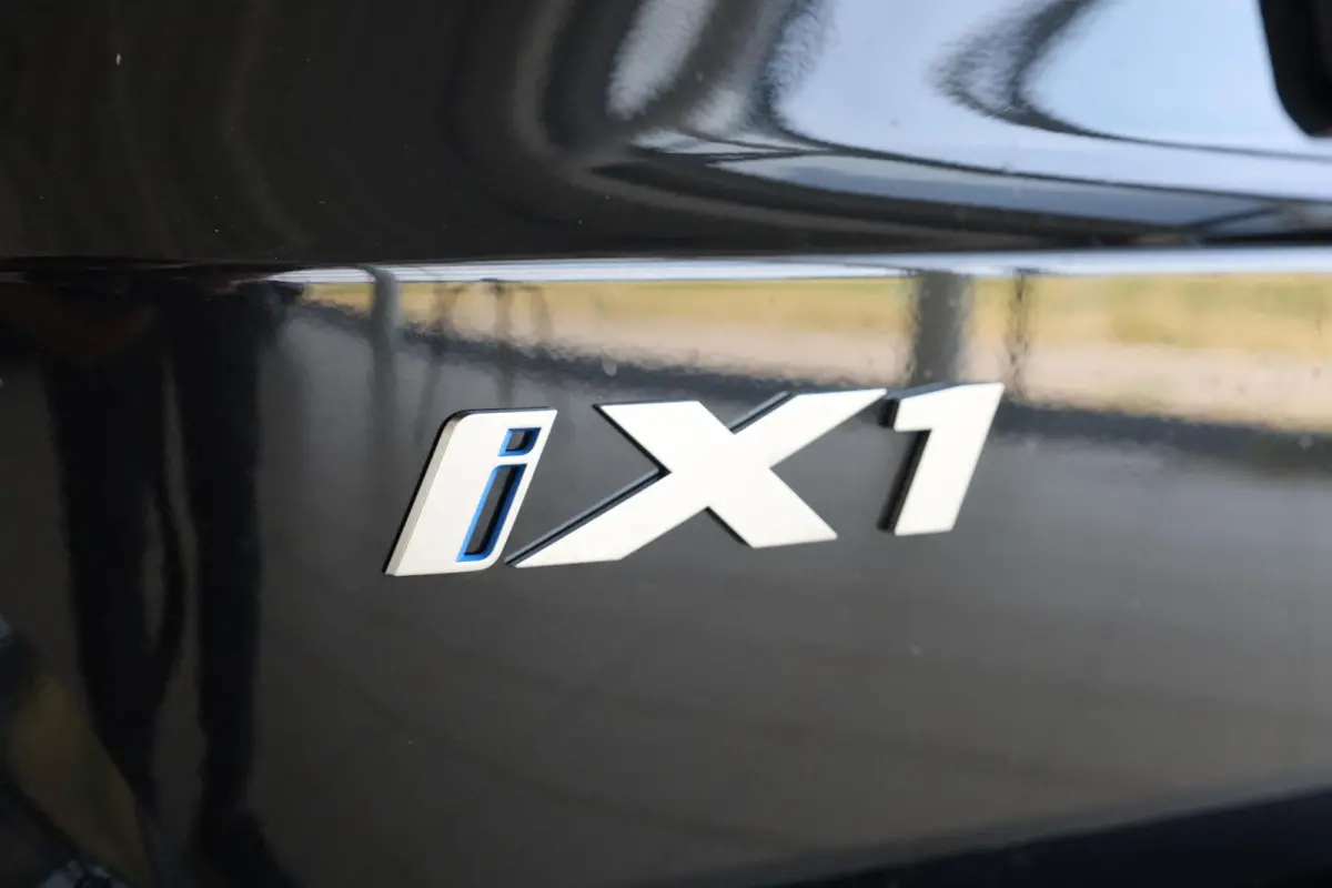 eDrive20 | M Sport Pro | Panoramadak | Driving Assistant Plus | Harman/Kardon | Head-Up Display | Trekhaak