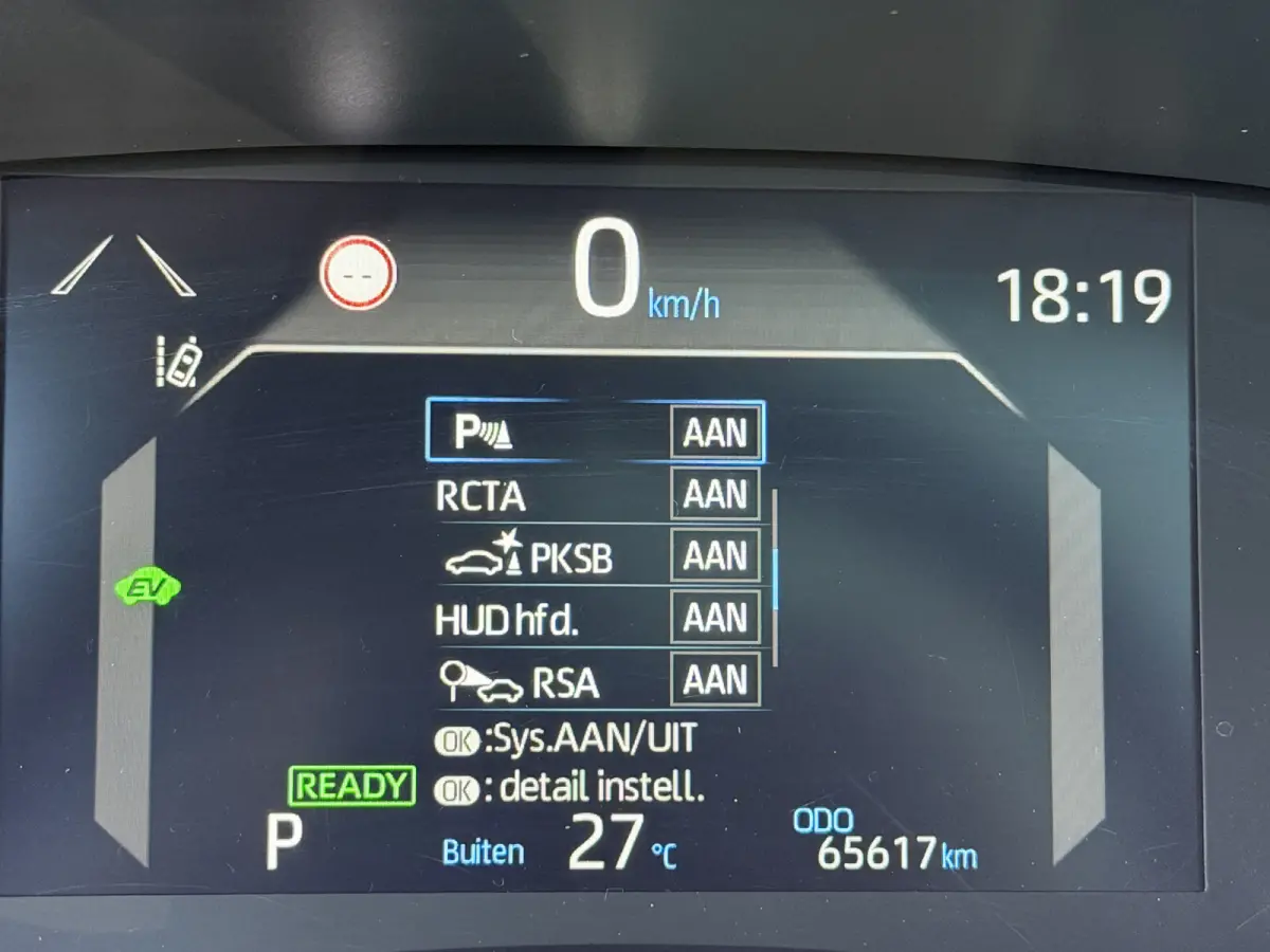 1.5 Hybrid AWD Launch Edition | Pano dak | Vol leer | Head-up | JBL | 10 jr GARANTIE | Rijklaar!!!