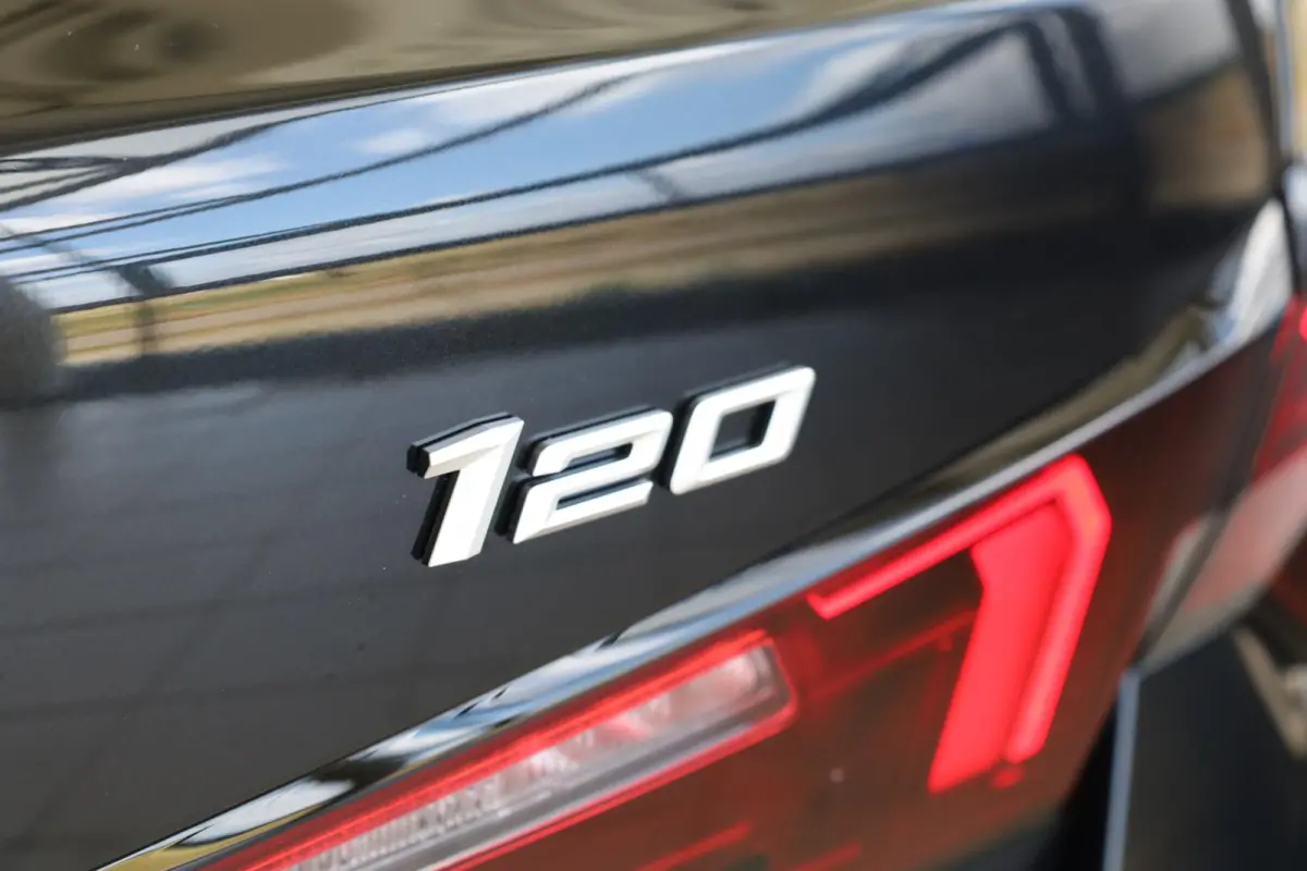 120 | M Sport Pro | Panoramadak | Driving Assistant Plus | Harman/Kardon | Head-Up Display