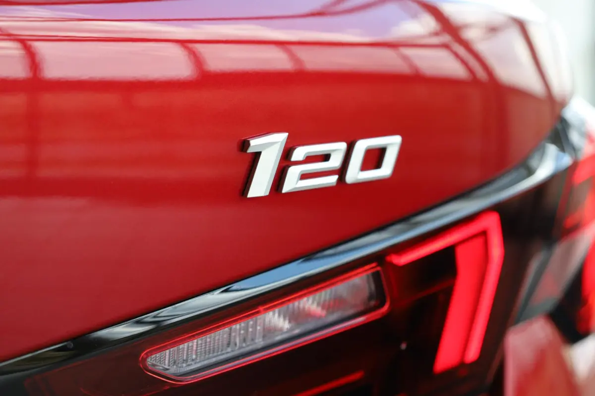 120 | M Sport Pro | Panoramadak |  Driving Assistant Plus | Harman/Kardon | Head-Up Display | Comfort Access