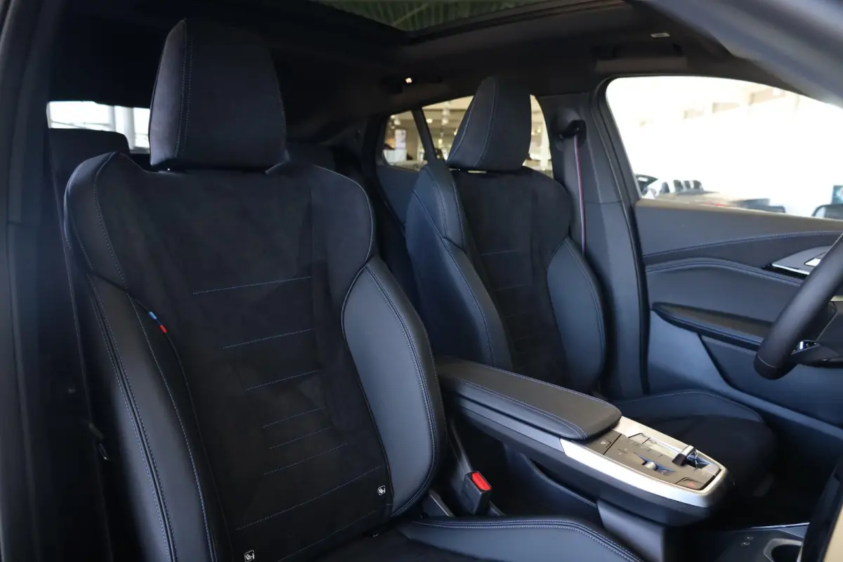 eDrive20 | M Sport Pro | Panoramadak | Harman/Kardon | Driving Assistant Plus | Trekhaak