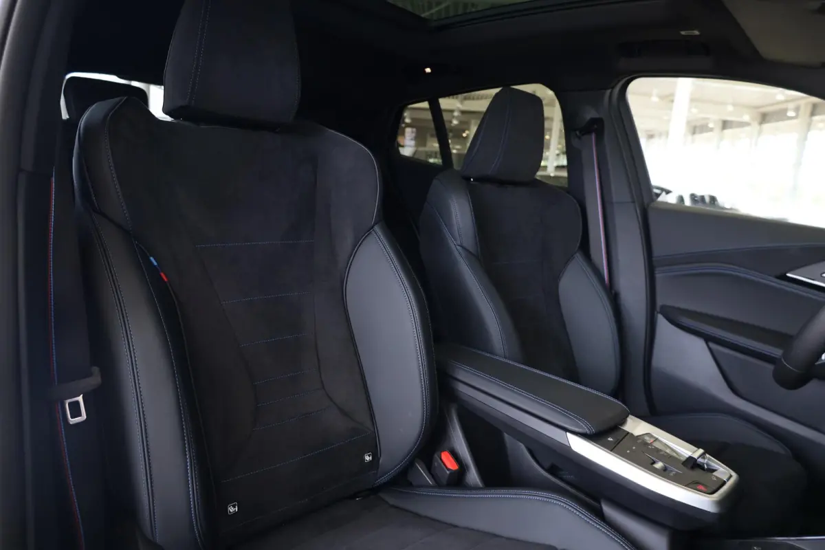 eDrive20 | M Sport Pro | Panoramadak | Harman/Kardon | Elektr. Verstelbare Stoelen | Driving Assistant Plus | Trekhaak