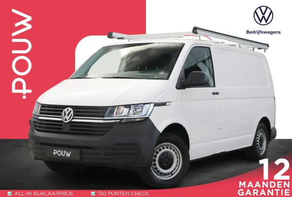2.0 TDI 90pk L1H1 28 | Trekhaak  | Airco | Bluetooth | Aluca Laadruimte Inrichting | Imperiaal