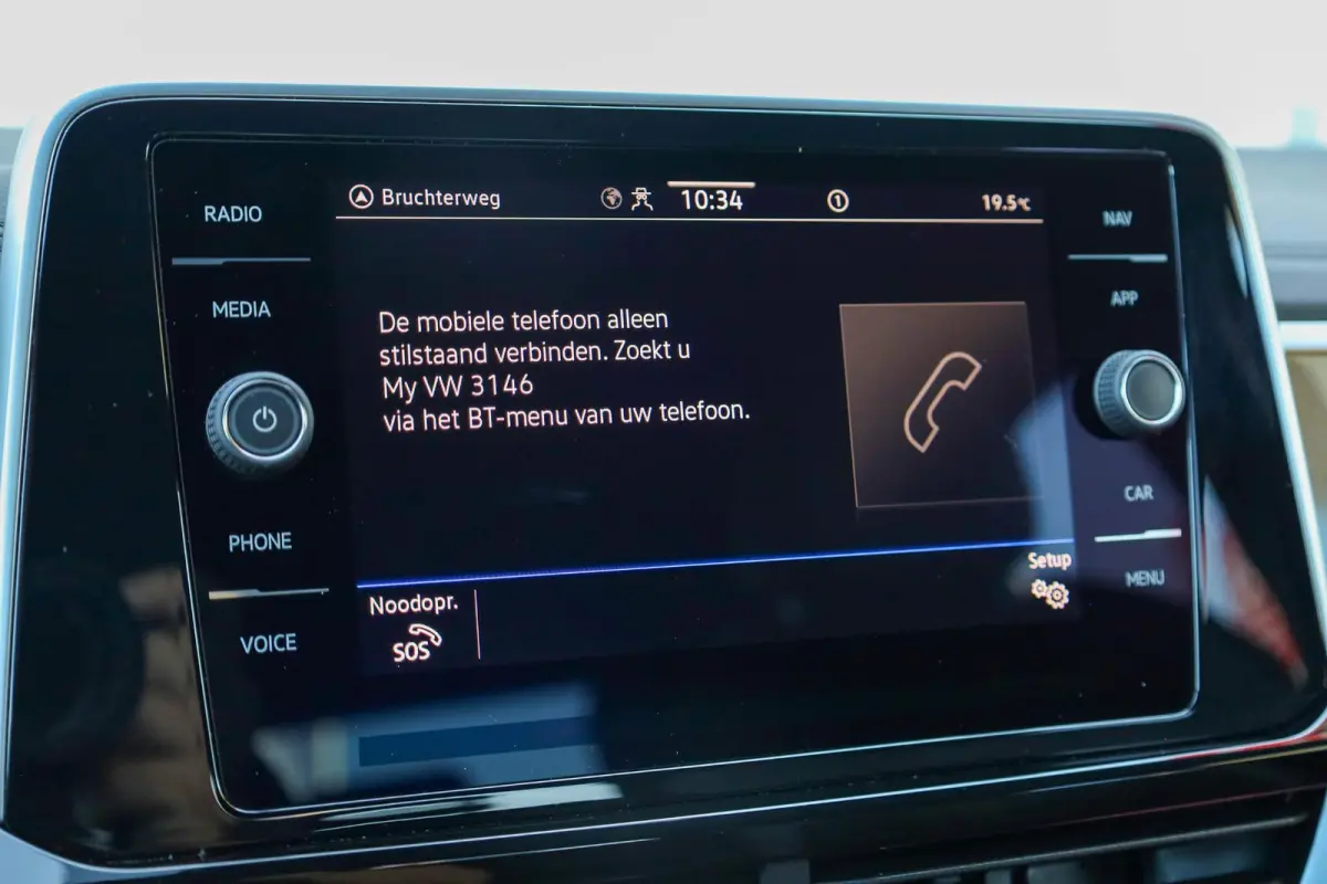 1.0 TSI 110pk R-Line | Achteruitrijcamera | Cruise Control Adaptief | Apple Carplay/Android Auto