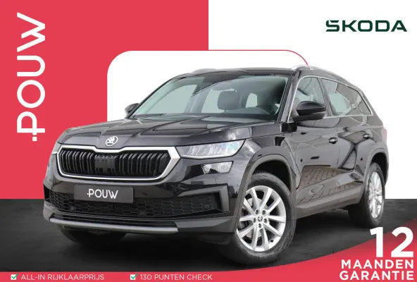 1.5 TSI 150pk DSG Business Edition | Navigatie | App Connect | Achteruitrijcamera |