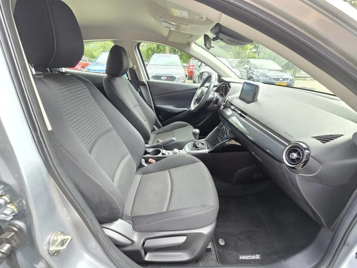 1.5 Skyactiv-G Dynamic Airco|Cruise|Navi|Pdc|UNIEK 19dkm NAP!!!