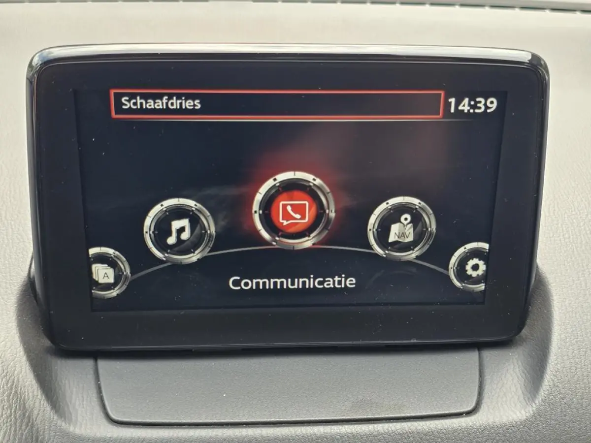1.5 Skyactiv-G Dynamic Airco|Cruise|Navi|Pdc|UNIEK 19dkm NAP!!!