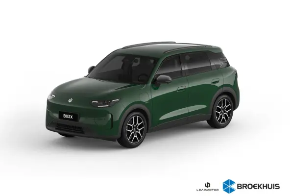 ProMax Design 53 kWh |  Carplay | Adaptieve Cruise Control | Keyless | Led-verlichting | 18" Lichtmetalen Velgen | Parkeersensoren voor & achter | Rondomzicht camera