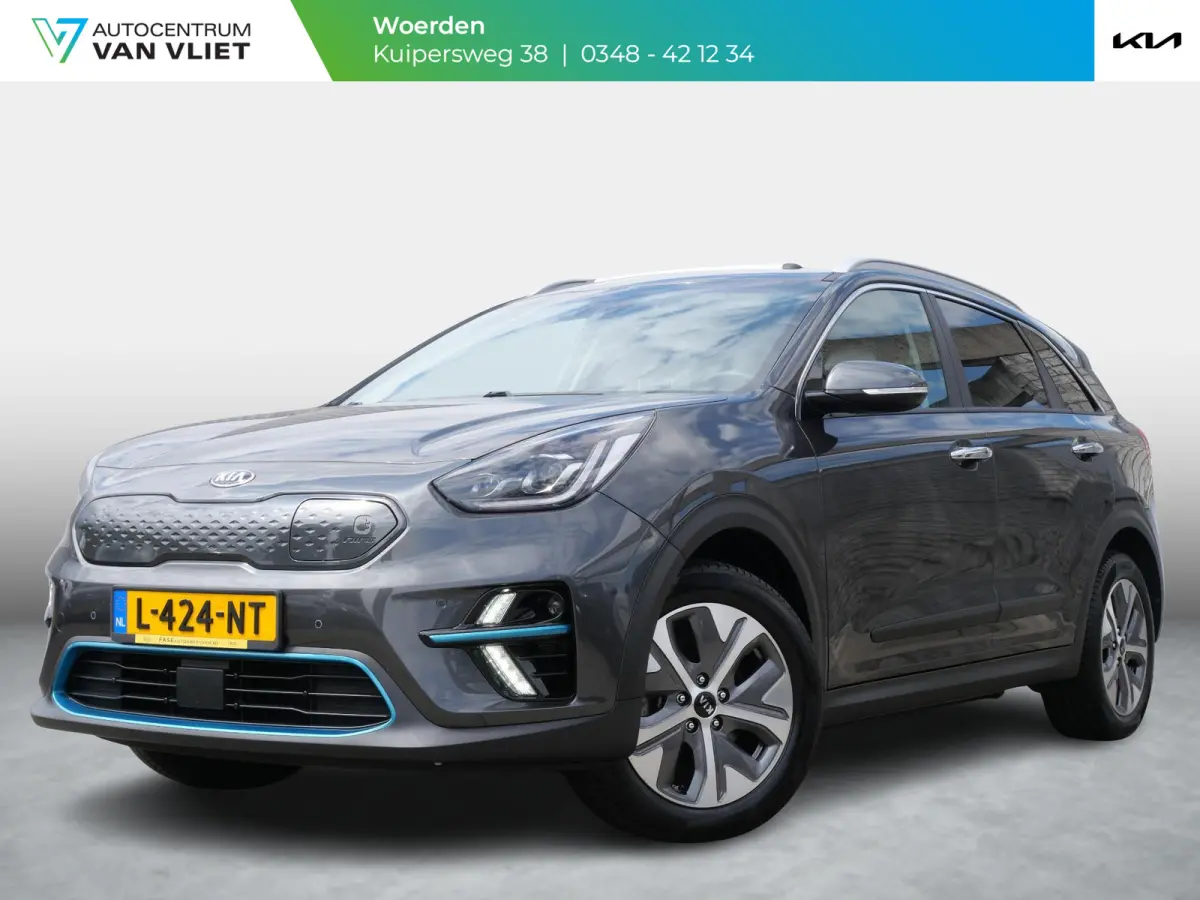 DynamicPlusLine 64 kWh | Cruise | Keyless | Navi | Schuif-kanteldak | Stoel-stuurverwarming |