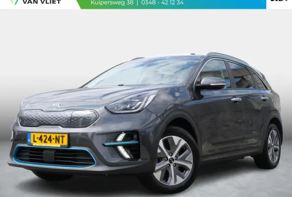 DynamicPlusLine 64 kWh | Cruise | Keyless | Navi | Schuif-kanteldak | Stoel-stuurverwarming |