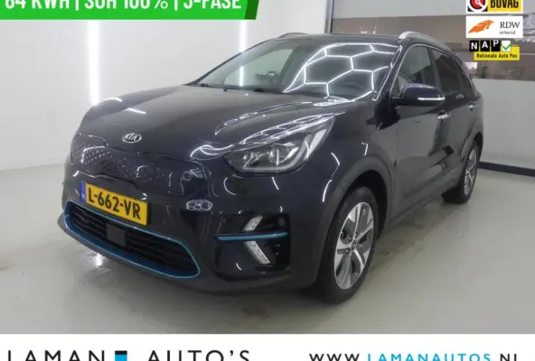 DynamicPlusLine 64 kWh | SOH 99% | 3-fase | Open dak CarPlay ECC Nav ACC 17" LMV LED Camera Metallic | EV Voorschoten
