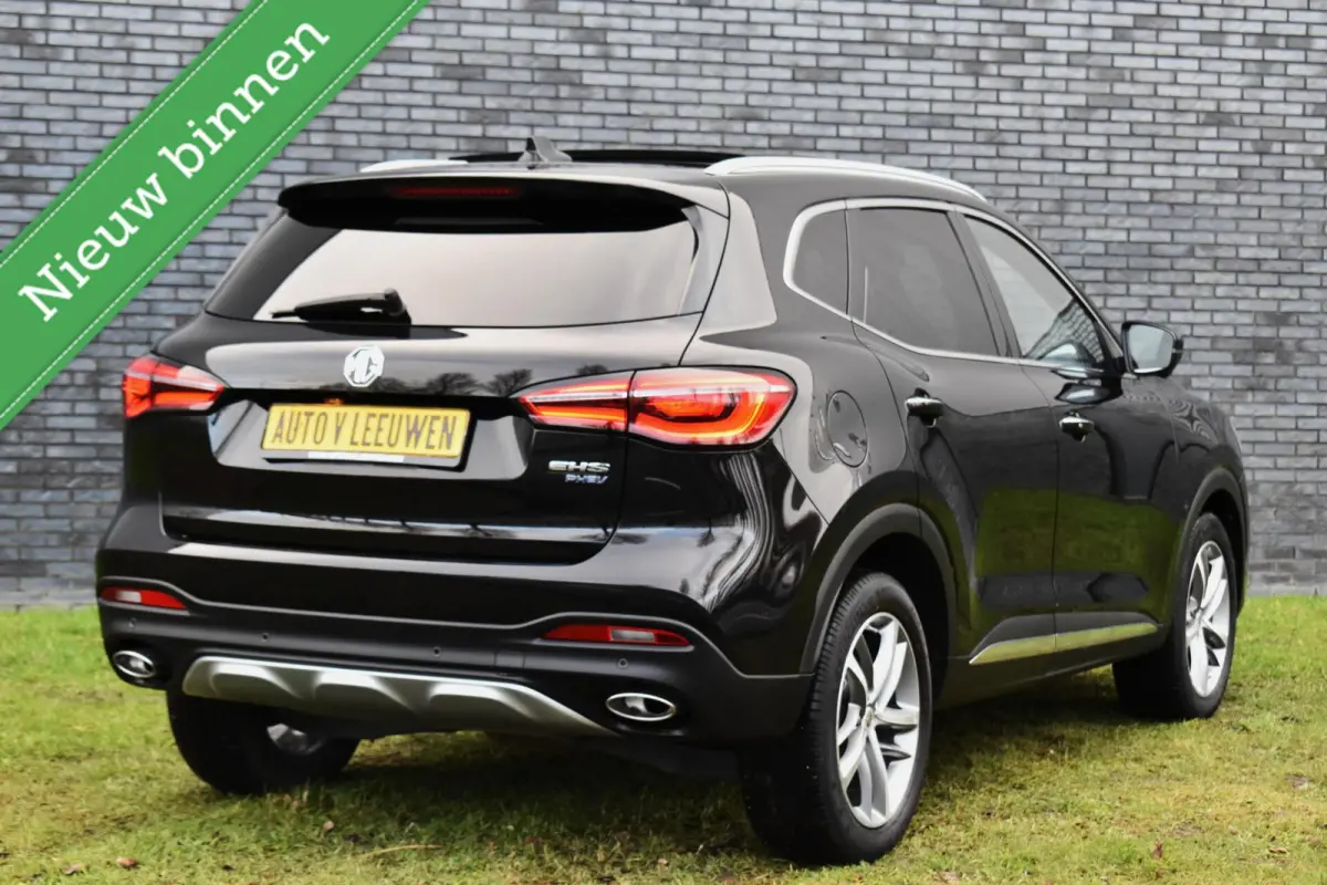 1.5 TGDI Luxury Plug In Hybrid PANORAMADAK/LEDER/DODE HOEK DET./VOL!/ETC.!