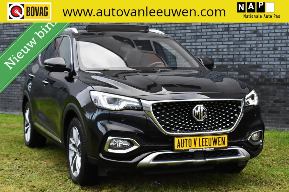 1.5 TGDI Luxury Plug In Hybrid PANORAMADAK/LEDER/DODE HOEK DET./VOL!/ETC.!