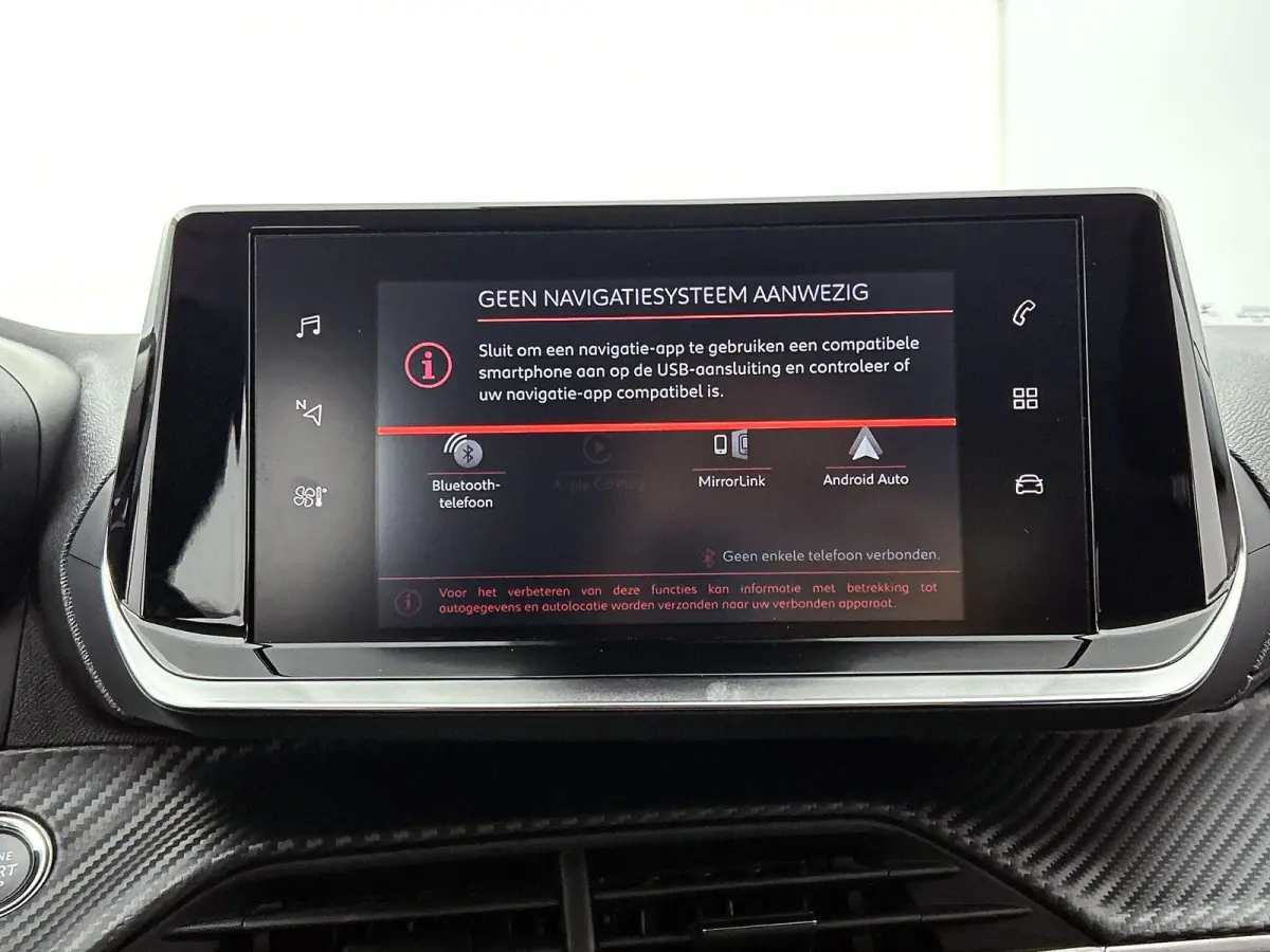 1.2 130pk Allure Automaat | Apple Carplay/Android Auto | Climate Control | Cruise Control | 17"LMV | LED | Parkeersensoren |