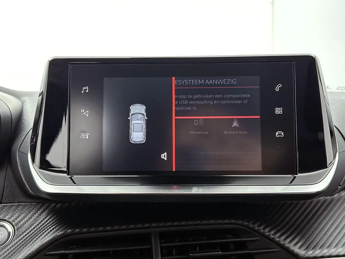 1.2 130pk Allure Automaat | Apple Carplay/Android Auto | Climate Control | Cruise Control | 17"LMV | LED | Parkeersensoren |
