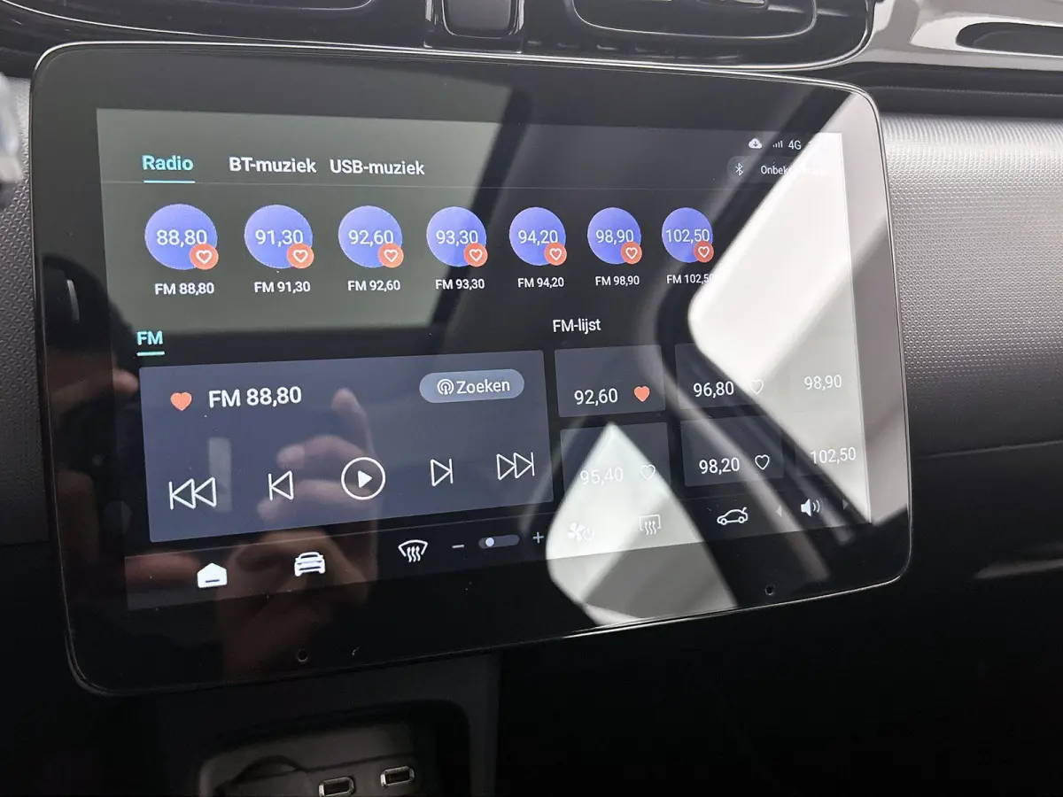 Design 37.3 kWh 95pk | 265km WLTP Actieradius | Navigatie | Panoramadak | Achteruitrijcamera | Adaptieve Cruise Control | Climate Control | Parkeersensoren | Bluetooth | Keyless start | Voll