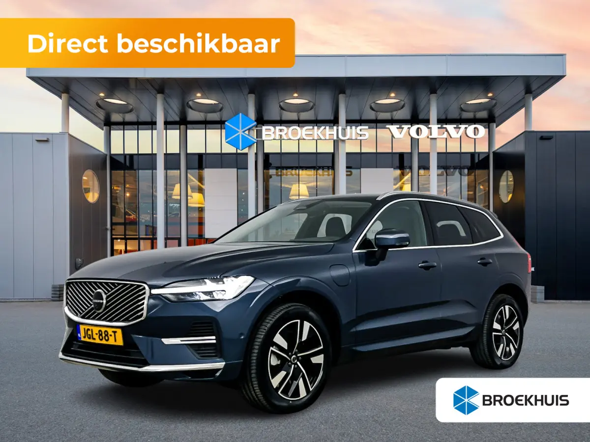 T6 350PK AWD Plus Bright | Trekhaak | 360 Camera | Getint Glas | Harman Kardon | Elektr. verst. Stoelen | Stoel/Stuur/Achterbankverwarming | Adaptieve Cruise | BLIS