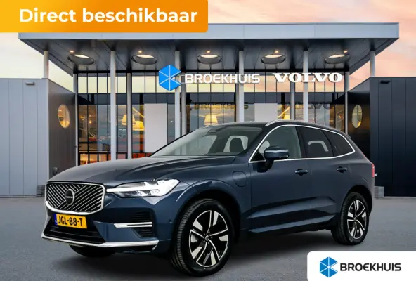 T6 350PK AWD Plus Bright | Trekhaak | 360 Camera | Getint Glas | Harman Kardon | Elektr. verst. Stoelen | Stoel/Stuur/Achterbankverwarming | Adaptieve Cruise | BLIS