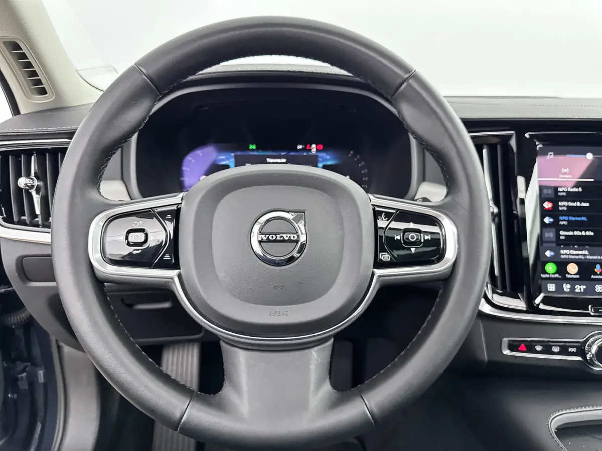 B5 Ultimate Bright | 20" | 360 Camera | Head-Up | Harman Kardon | Elektr. verst. Stoelen | Panoramadak | Parkeerverwarming | Leder Dashboard