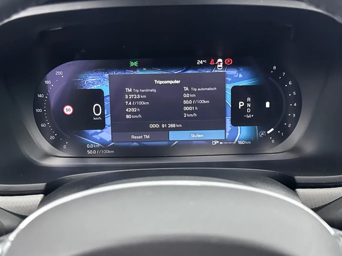 B5 Ultimate Bright | 20" | 360 Camera | Head-Up | Harman Kardon | Elektr. verst. Stoelen | Panoramadak | Parkeerverwarming | Leder Dashboard
