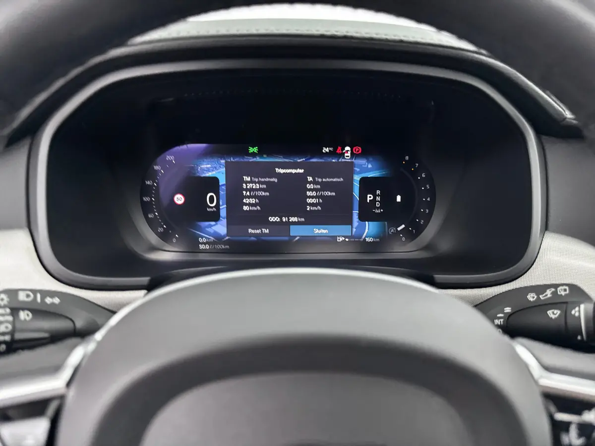 B5 Ultimate Bright | 20" | 360 Camera | Head-Up | Harman Kardon | Elektr. verst. Stoelen | Panoramadak | Parkeerverwarming | Leder Dashboard