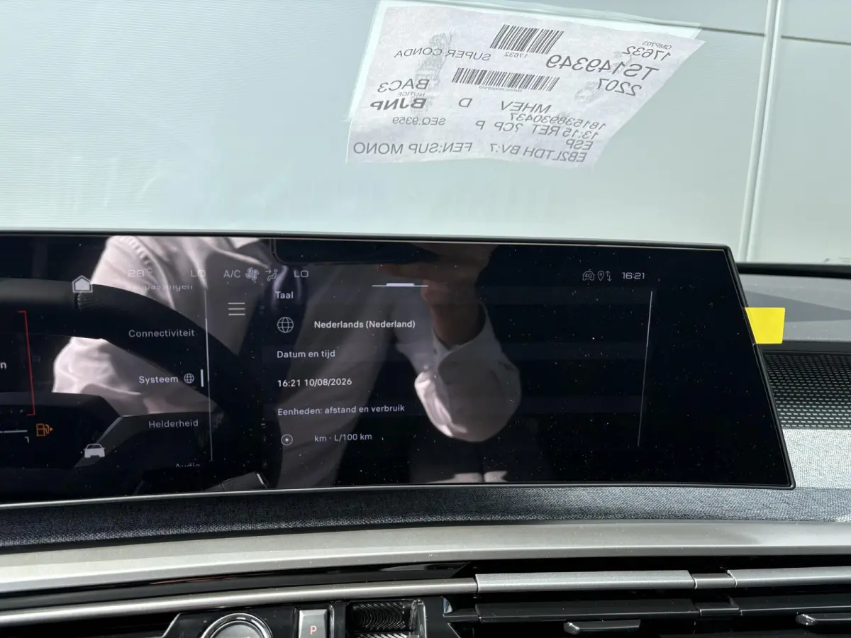 1.2 Hybrid 145 GT | 360 Camera| Adaptieve Cruise Control | Elektrische achterklep | Apple Carplay/Android Auto