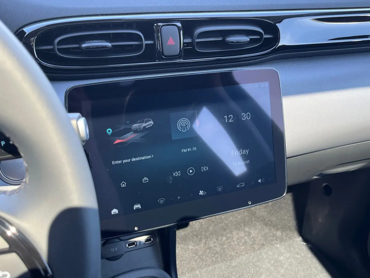 Design 37.3 kWh | €1500,- korting !! | Vanaf €259,- Private Lease per maand ! | 265KM Range | Panoramadak | Achteruitrijcamera | Adaptieve Cruise Control | Keuless start | 15" Lichtmetal