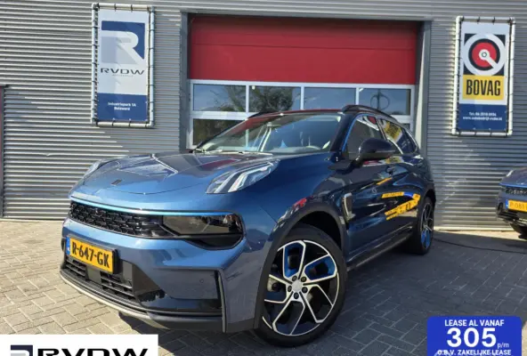 - 1.5 261PK Plug-in Hybrid, Pano, 360 Camera , Apple Carplay✅NL AUTO