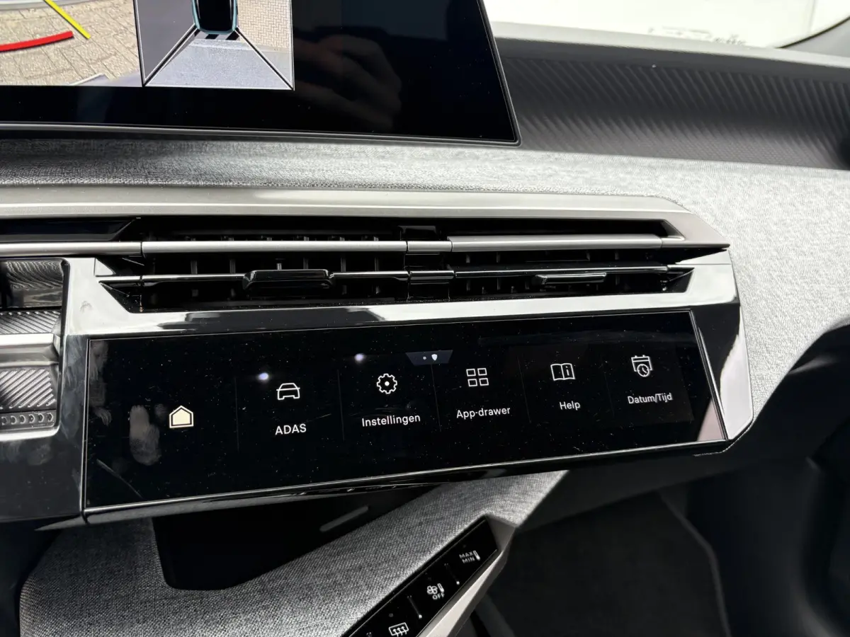 1.6 plug-in Hybrid 195 Allure | Panoramic Navigation Pack | Trekhaak | Camera | Apple Carplay/Android Auto