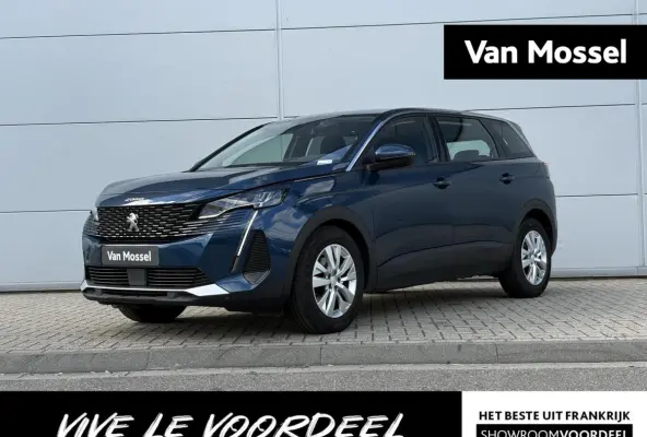 1.2 PureTech Active Pack | 7 Zitplaatsen | Camera | Cruise Control | Apple Carplay/Android Auto