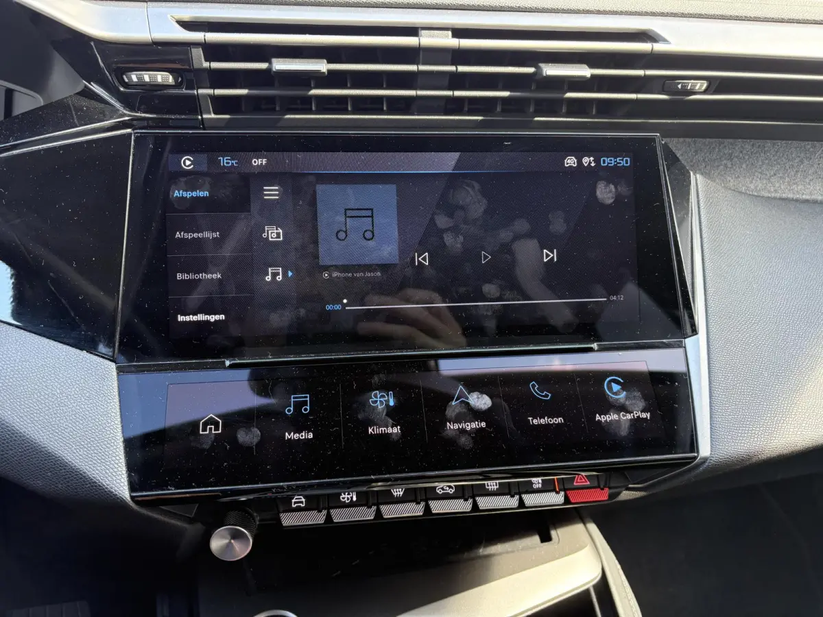 1.2 PureTech Allure | Camera | Cruise Control | Apple Carplay/Android Auto