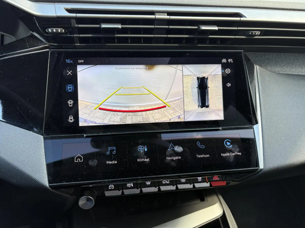 1.2 PureTech Allure | Camera | Cruise Control | Apple Carplay/Android Auto
