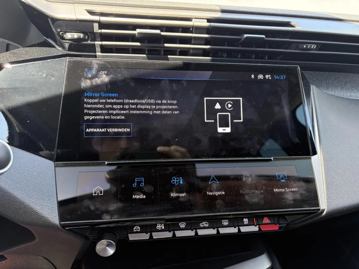 Allure 58 kWh | 360 camera | Adaptieve Cruise Control | Draadloze Apple Carplay/Android Auto