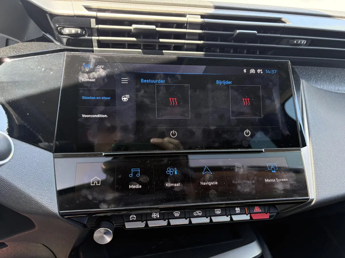 Allure 58 kWh | 360 camera | Adaptieve Cruise Control | Draadloze Apple Carplay/Android Auto