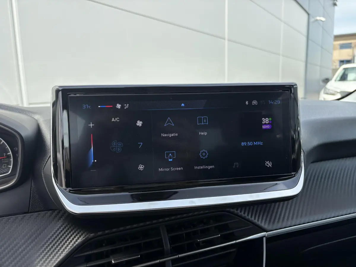 1.2 PureTech 100 Style | Parkeersensoren | Cruise Control | Apple Carplay/Android Auto