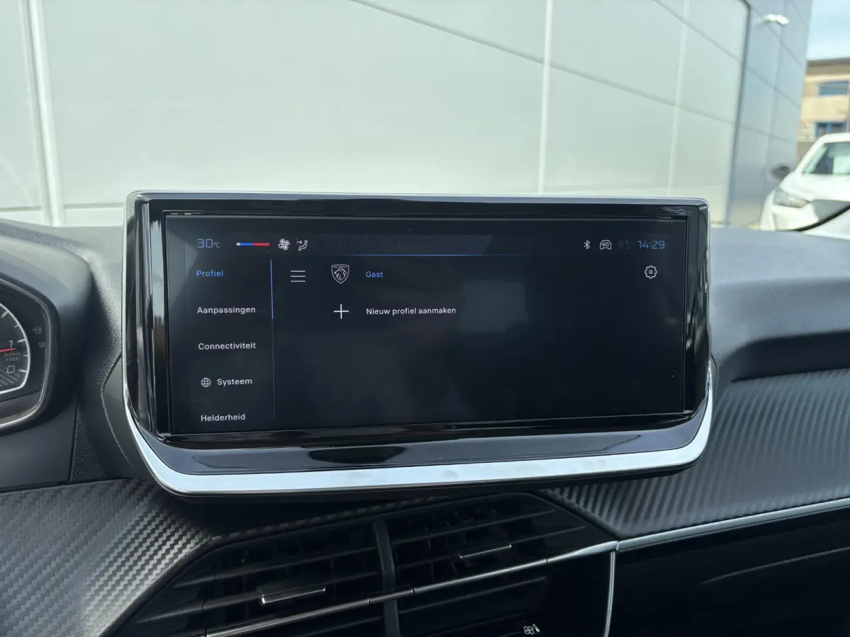 1.2 PureTech 100 Style | Parkeersensoren | Cruise Control | Apple Carplay/Android Auto