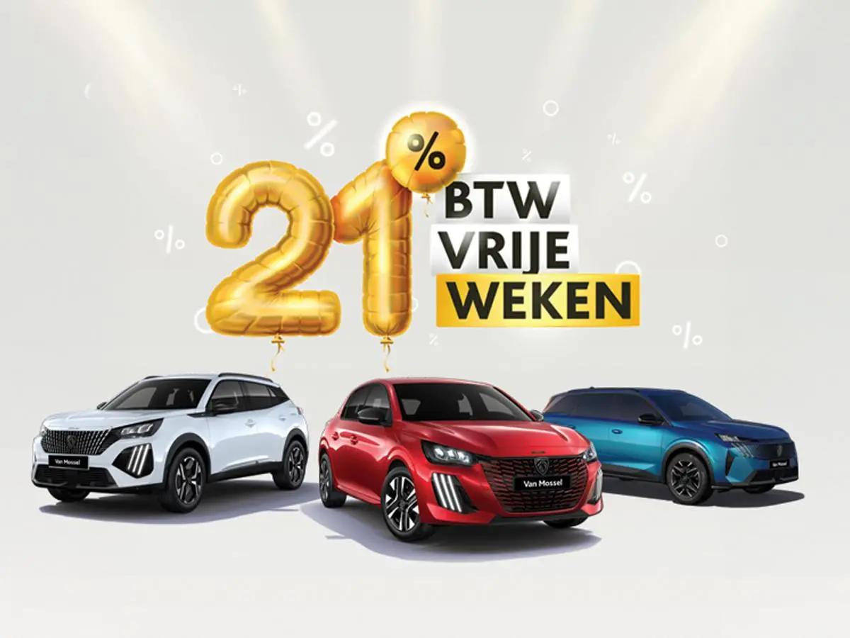 1.2 Hybrid 110 e-DCS6 Allure | Automaat | Camera | Navigatie | Cruise Control | Apple Carplay/Android Auto | BTW VRIJE WEKEN