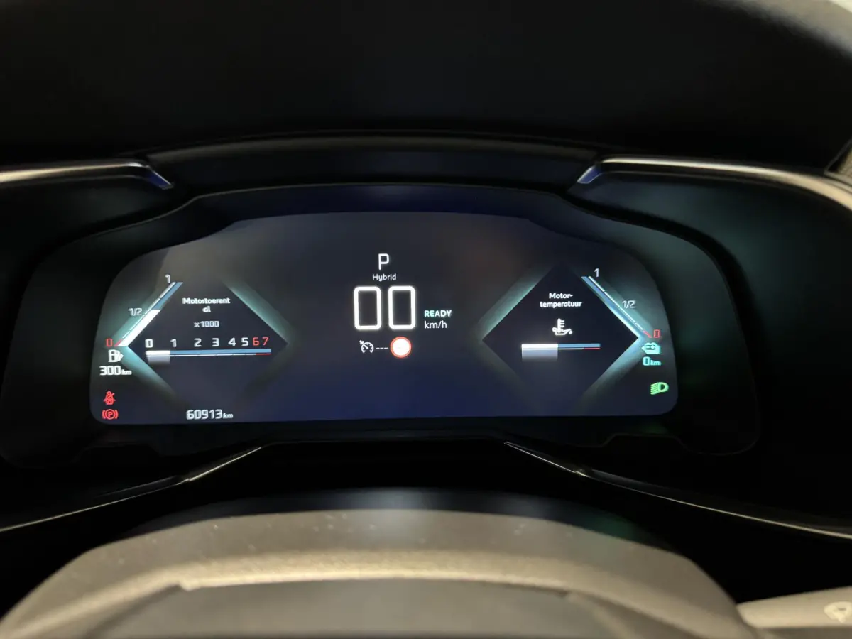 E-Tense Bastille+