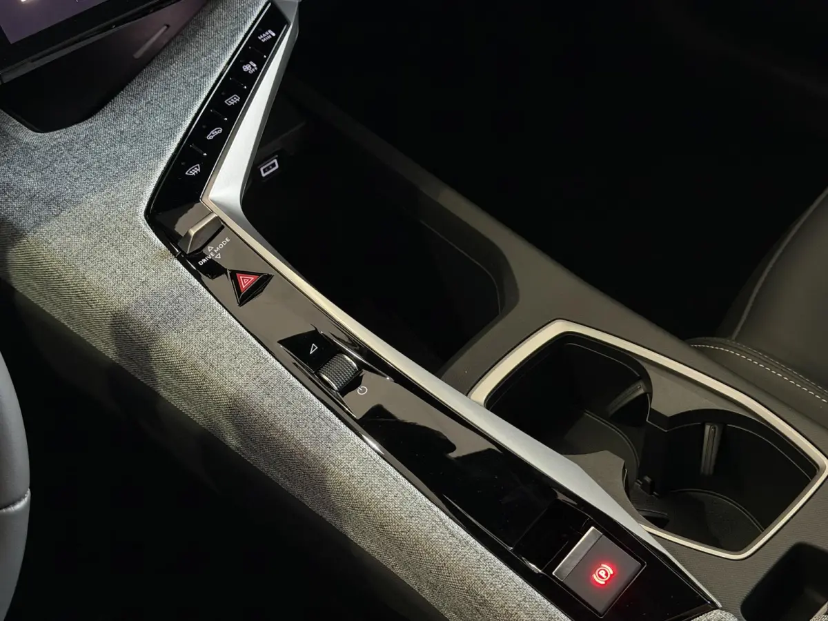 1.6 plug-in Hybrid 195 Allure
