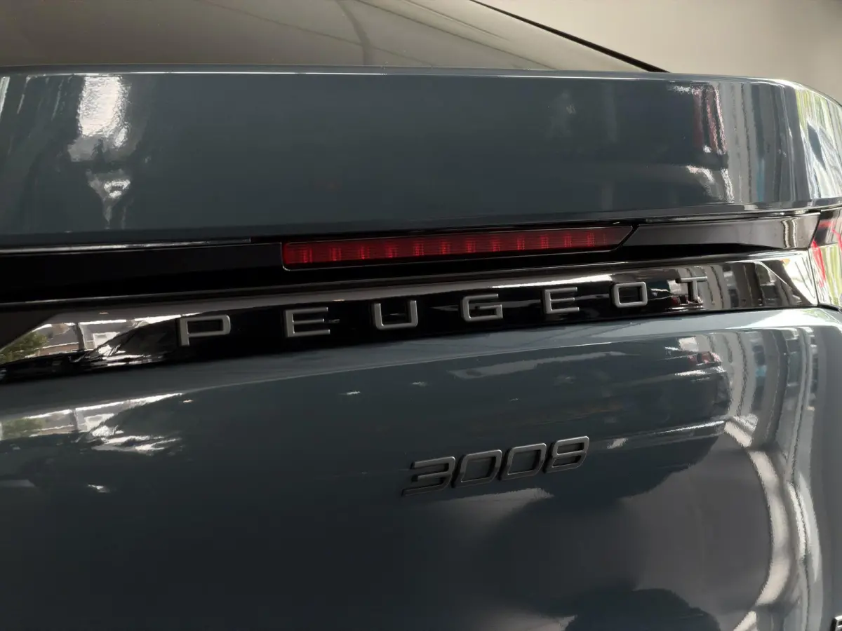1.6 plug-in Hybrid 195 Allure