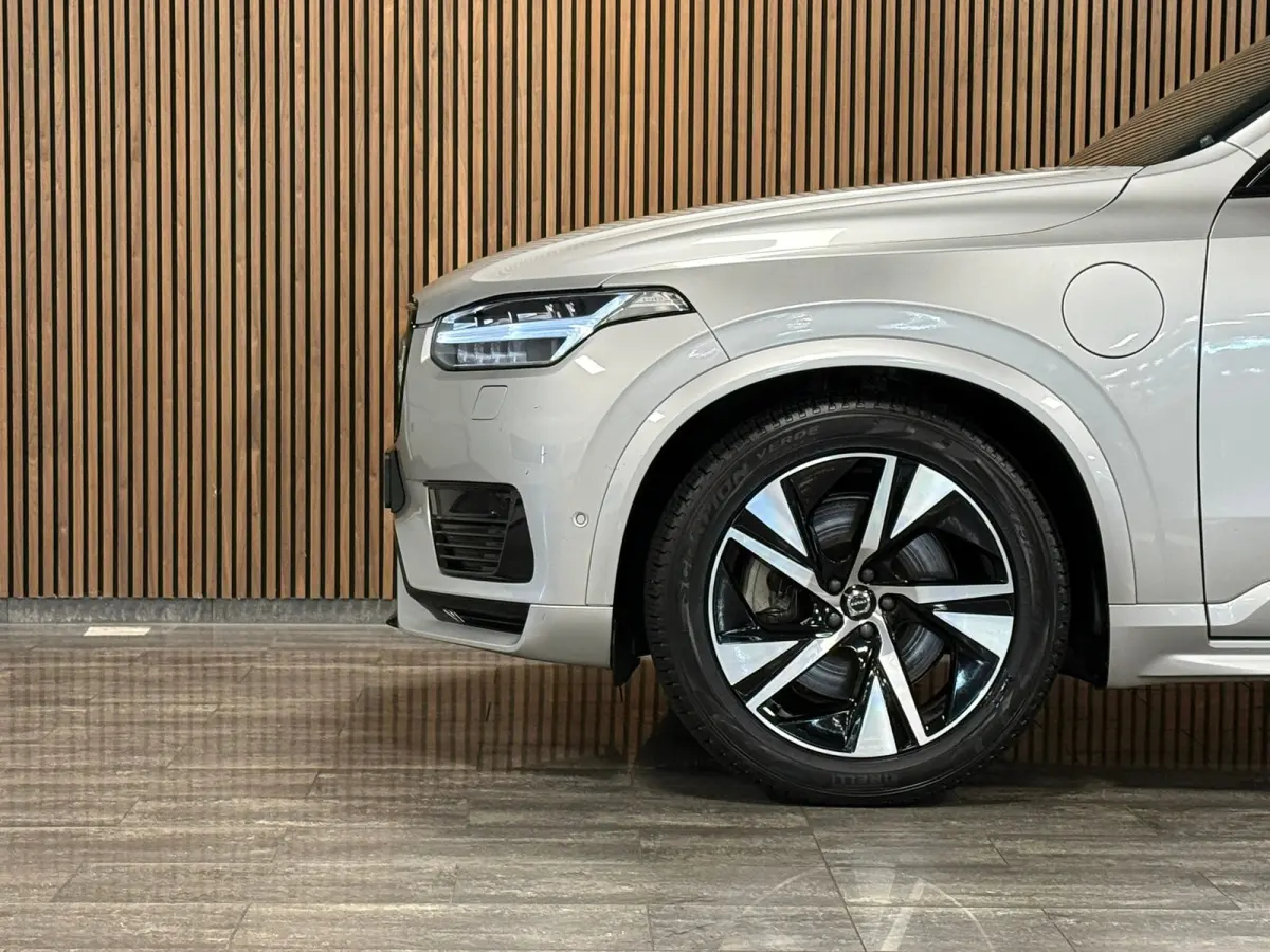 T8 AWD Recharge R-Design Long Range | Luchtvering | Stoelventilatie | Trekhaak | 360° Camera | Harman Kardon | 455pk | Schuifdak | Stoelmassage | Adaptieve Cruise Control | Stoelverwarming 