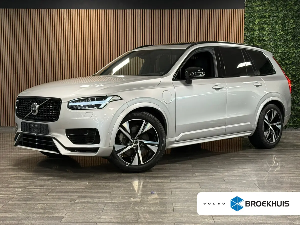 T8 AWD Recharge R-Design Long Range | Luchtvering | Stoelventilatie | Trekhaak | 360° Camera | Harman Kardon | 455pk | Schuifdak | Stoelmassage | Adaptieve Cruise Control | Stoelverwarming 