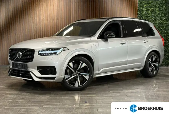 T8 AWD Recharge R-Design Long Range | Luchtvering | Stoelventilatie | Trekhaak | 360° Camera | Harman Kardon | 455pk | Schuifdak | Stoelmassage | Adaptieve Cruise Control | Stoelverwarming 