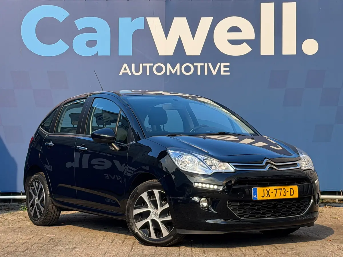 1.2 PureTech Feel Edition|2e Eigenaar|Navi|Climate|Cruise|PDC|LMV|ElektrischeRamen|Bleutooth|Isofix|DealerOnderhouden|