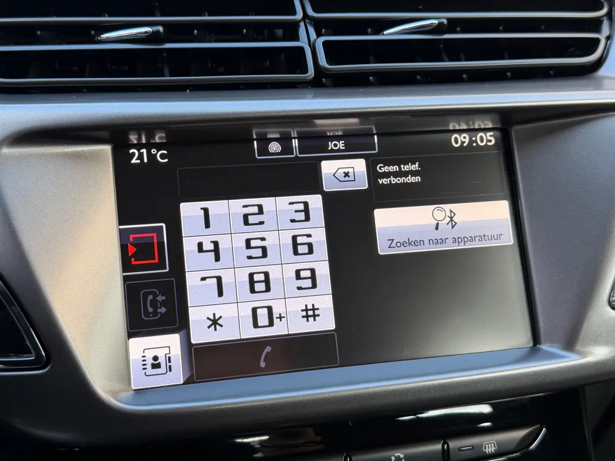 1.2 PureTech Feel Edition|2e Eigenaar|Navi|Climate|Cruise|PDC|LMV|ElektrischeRamen|Bleutooth|Isofix|DealerOnderhouden|