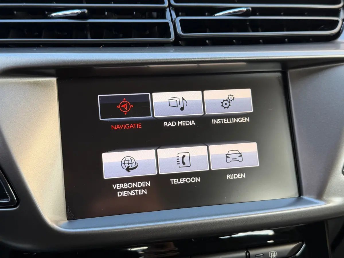 1.2 PureTech Feel Edition|2e Eigenaar|Navi|Climate|Cruise|PDC|LMV|ElektrischeRamen|Bleutooth|Isofix|DealerOnderhouden|