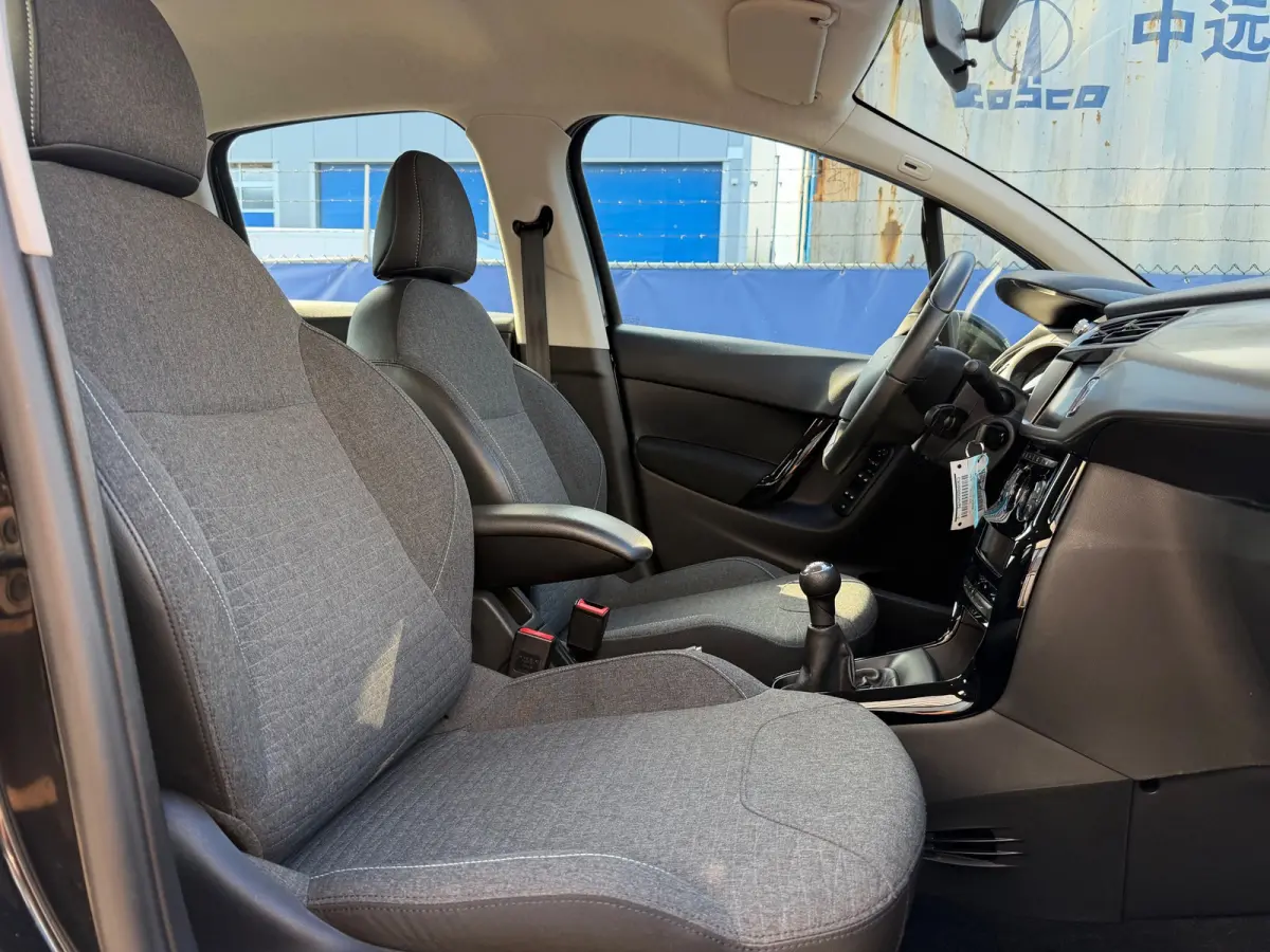 1.2 PureTech Feel Edition|2e Eigenaar|Navi|Climate|Cruise|PDC|LMV|ElektrischeRamen|Bleutooth|Isofix|DealerOnderhouden|