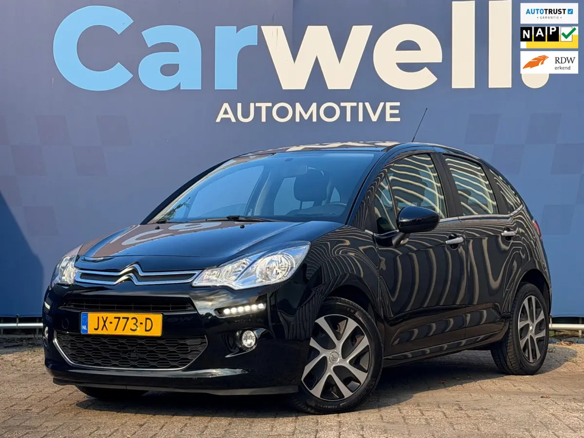 1.2 PureTech Feel Edition|2e Eigenaar|Navi|Climate|Cruise|PDC|LMV|ElektrischeRamen|Bleutooth|Isofix|DealerOnderhouden|